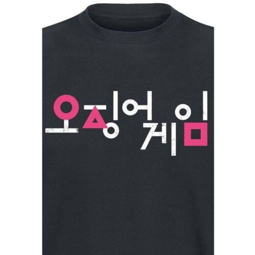 Squid Game shirt - Korean Logo