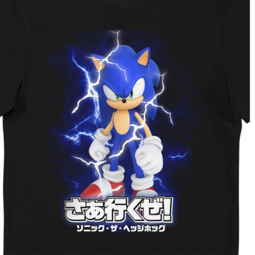 Sonic The Hedgehog shirt – Lightning Glow in the Dark