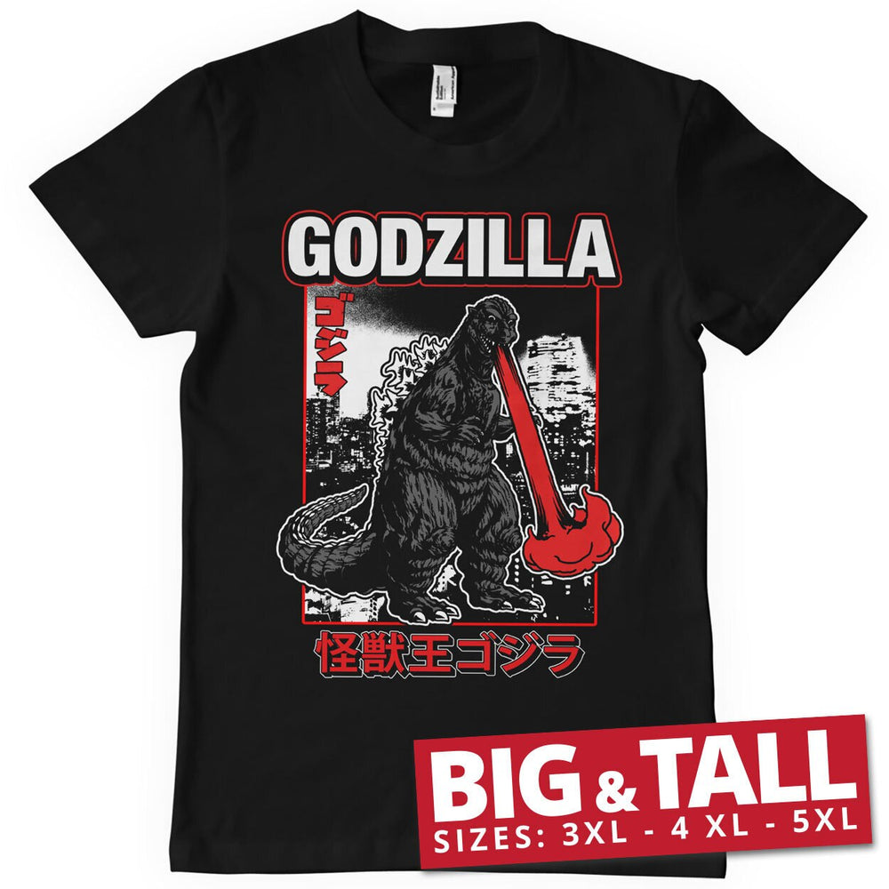 Godzilla Japans Shirt Atomic Breath (plus sizes)