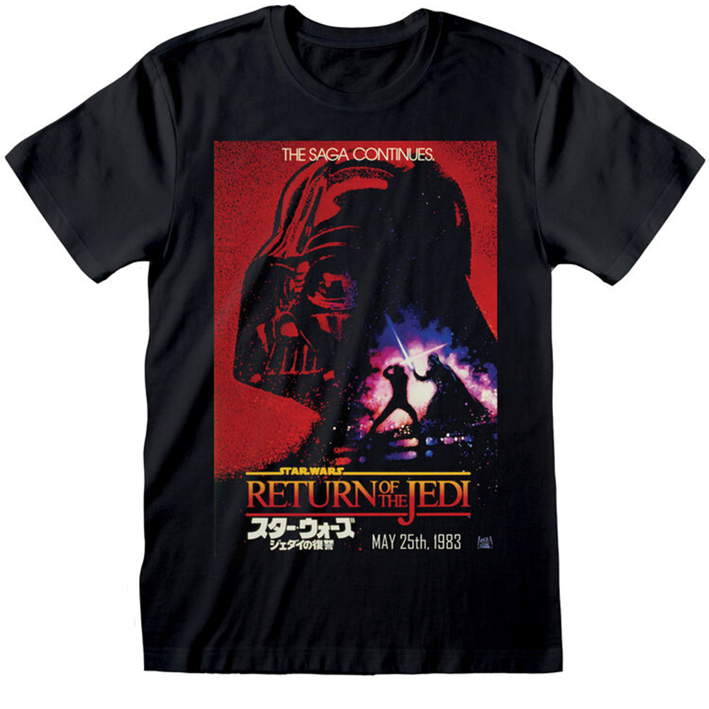Star Wars shirt - Japanse Return of the Jedi